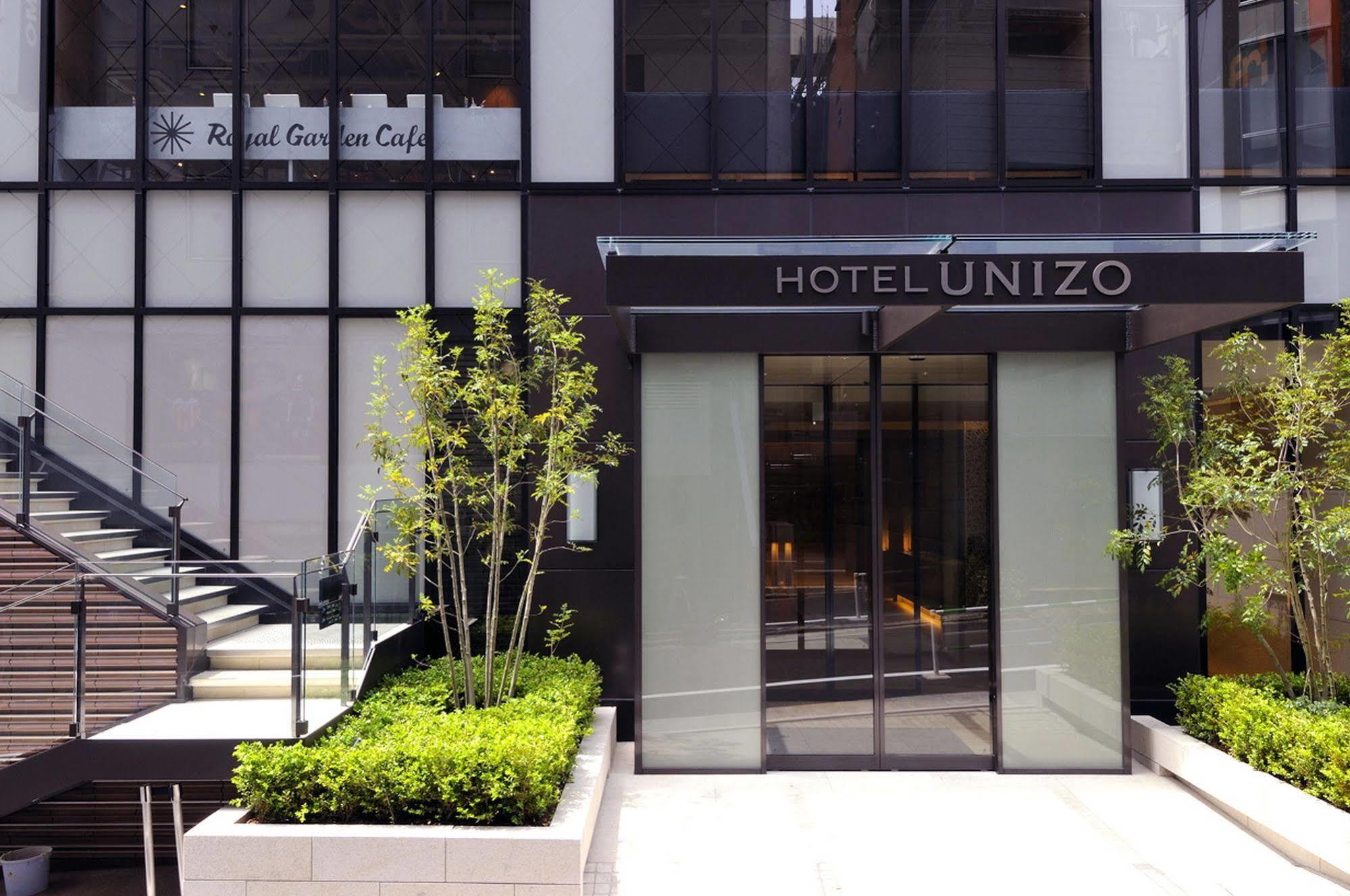 Hotel Unizo Tokyo Shibuya 外观 照片